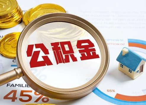 衢州2025年政策调整对个人影响综合解析‌