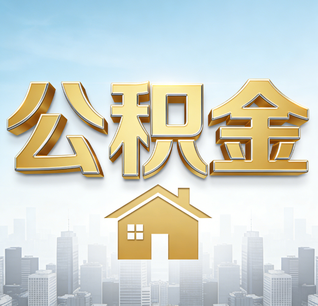衢州从“跑腿办事”到“全周期管家”